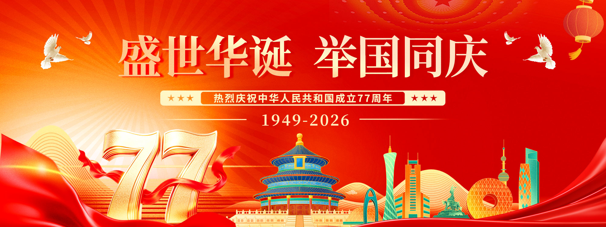 欧式节能型起重机制造专家